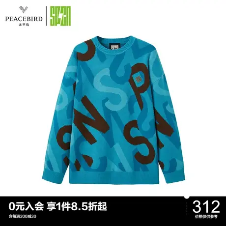 太平鸟SPCN城市穿梭者系列新款字母线套衫图片