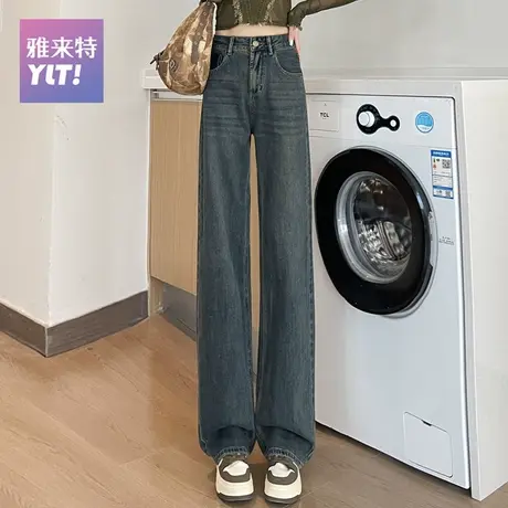 窄版直筒牛仔裤女2023年新款秋冬高腰加绒遮肉水泥灰小个子阔腿裤图片