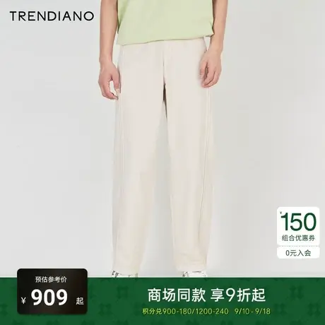 TRENDIANO官方立体压线百搭锥形牛仔裤长裤潮男2023新款秋季商品大图