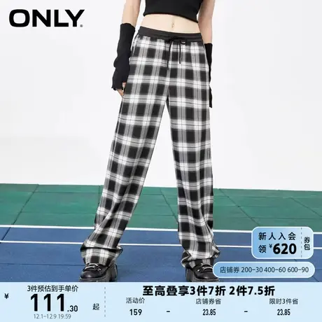 ONLY奥莱夏季复古英伦格纹宽松显瘦直筒休闲裤女商品大图