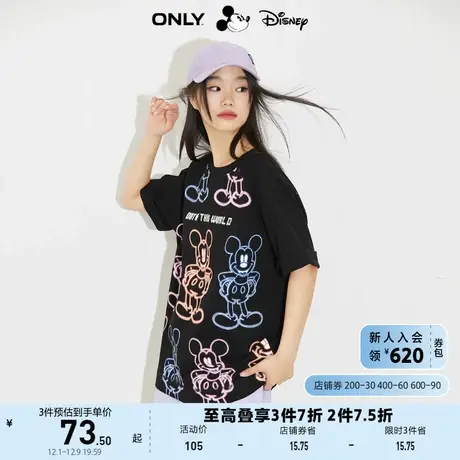 ONLY奥莱夏季迪士尼米奇DISNEY联名款圆领T恤女商品大图