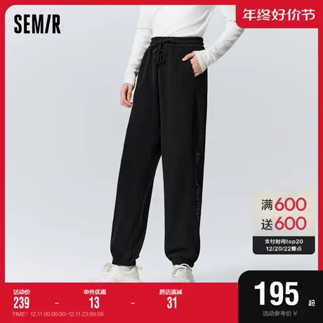 [商场同款]森马休闲裤女字母肌理卫裤2023冬季新款束脚长裤ins潮商品大图