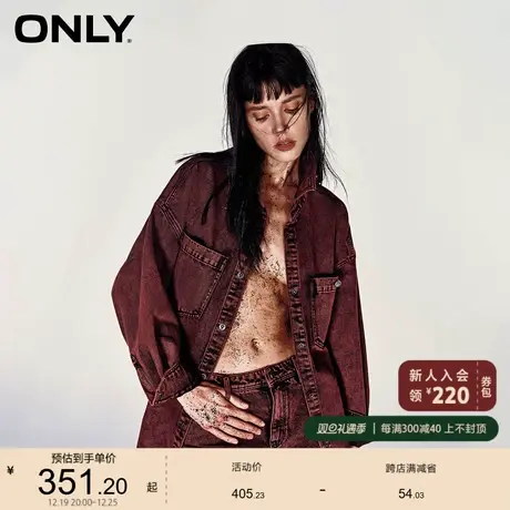 ONLY奥莱学院风设计感简约复古宽松牛仔衬衫女商品大图