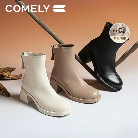 【罗永浩双旦直播专享】康莉羊皮时装靴女粗跟2023年新款加绒短靴图片