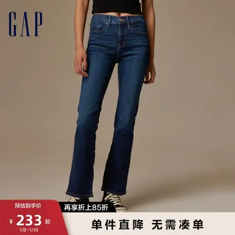 【断码优惠】Gap女装秋季新款复古宽松牛仔裤休闲裤潮流739156图片