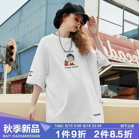 简约潮牌短袖t恤男学生卡通印花短袖纯棉夏季宽松大码ins潮流百搭商品大图