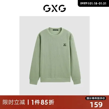 GXG 23年冬季时尚休闲刺绣宽松潮搭男式圆领卫衣情侣卫衣 清仓款图片