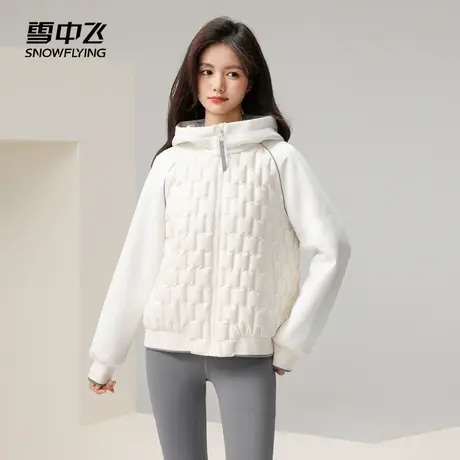 雪中飞2023秋冬新款男女短款插肩袖羽绒服连帽休闲居家轻便舒适图片