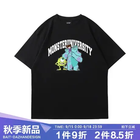 短袖T恤男2023夏季新款卡通怪兽大学时尚街头风宽松男装美式上衣商品大图