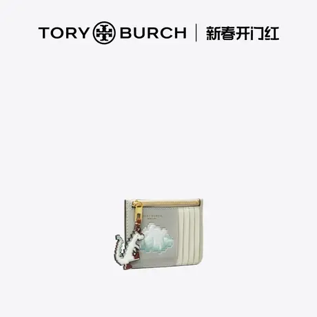 【12期免息】TORY BURCH 汤丽柏琦 生肖龙拉链卡包钱包156942商品大图