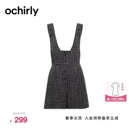 ochirly欧时力 粗花呢小香风背带裤女 2023新款秋冬法式气质通勤商品大图