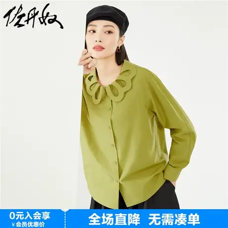 佐丹奴衬衣女新款纯棉小众镂空娃娃领插肩休闲衬衫女长袖18344903商品大图