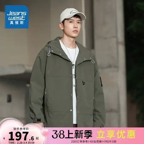 E5真维斯男款 2024春季新款 时尚宽松连帽外套休闲潮流夹克男衣服商品大图