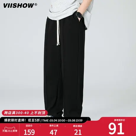 VIISHOW裤子男士春季新款青少年美式潮牌束脚卫裤休闲运动针织裤商品大图