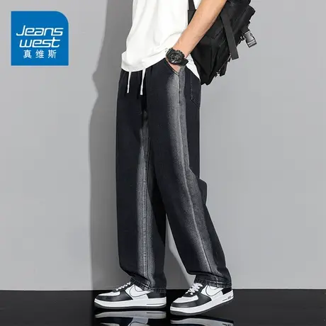 KZ真维斯夏季薄款牛仔裤子男士直筒宽松扎染2024新款阔腿复古潮牌图片