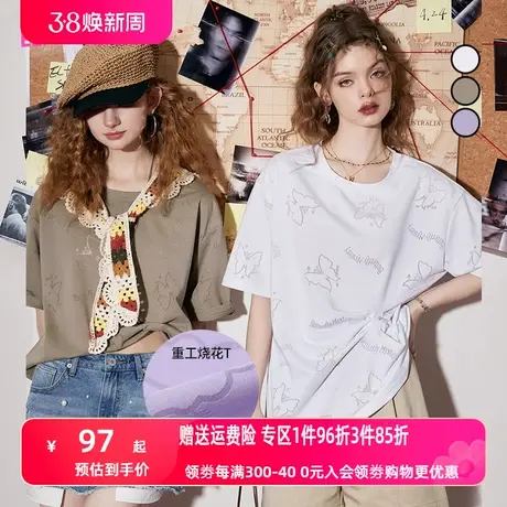 【商场同款】妖精的口袋蝴蝶印短袖t恤女2023夏季新款设计感上衣图片