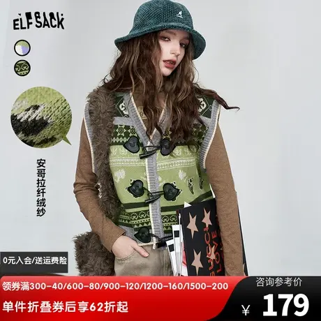 妖精的口袋复古针织马甲女2023冬季新款小个子设计感外穿无袖上衣图片