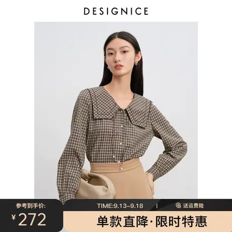 迪赛尼斯春秋新款小衫设计感衬衣复古大翻领格子长袖衬衫女图片