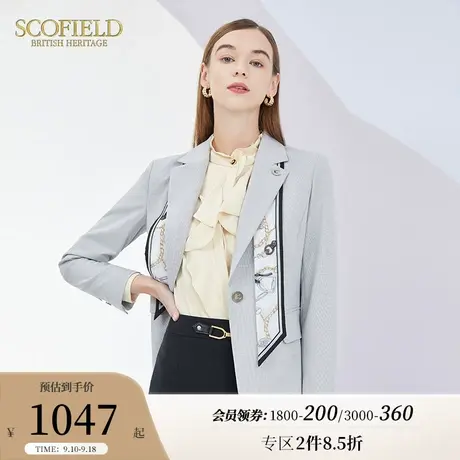 Scofield女装秋季新品通勤长袖商务时尚气质修身型短款西装外套商品大图