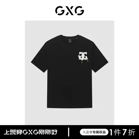 GXG男装 商场同款舒适黑色短袖T恤 2023年夏季新品GEX14415332图片