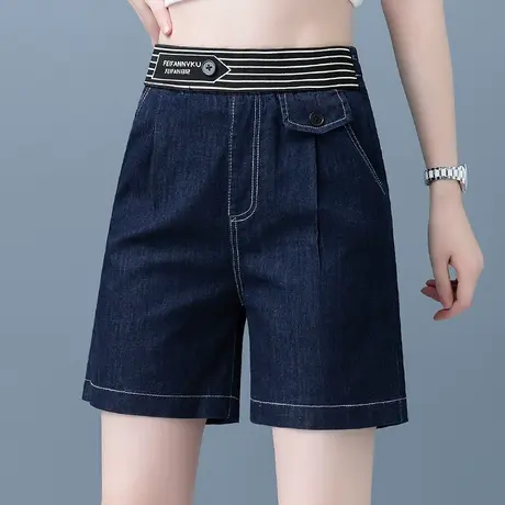 深蓝色牛仔阔腿短裤女秋季2023秋新款宽松休闲百搭显瘦五分裤子商品大图