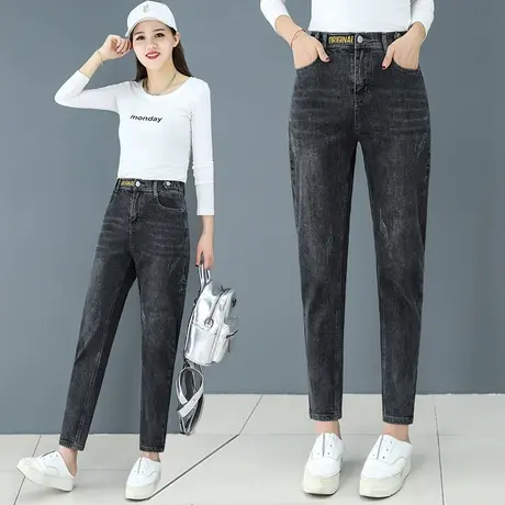 黑色牛仔老爹裤女2023秋季新款韩版大码直筒高腰小脚哈伦裤百搭潮图片