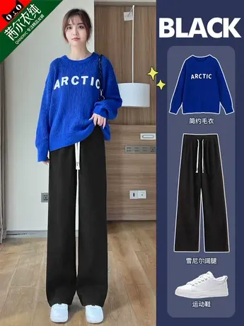 2023秋冬雪尼尔灯芯绒阔腿裤女高腰显瘦休闲裤宽松垂感薄款直筒裤商品大图