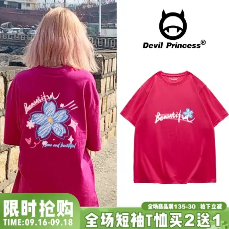 玫红色显白短袖t恤女夏新款宽松oversize日系古着感少女半袖上衣商品大图