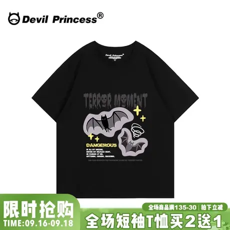 美式高街甜酷风黑色t恤女vibe超火宽松大版显瘦正肩半袖上衣ins潮商品大图