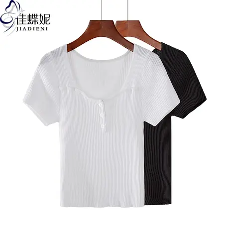 夏季新款修身显瘦褶皱方领纯色短款短袖体恤上衣内搭打底衫女装商品大图