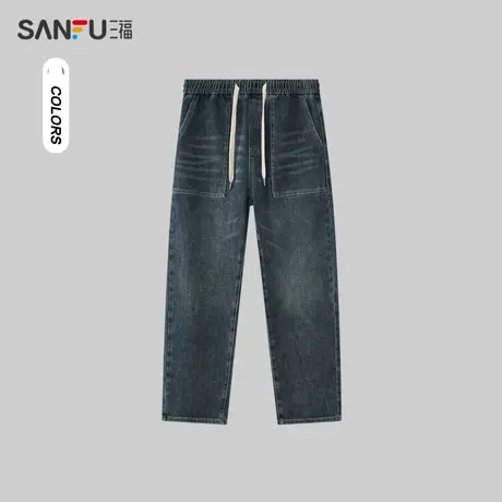 三福2023冬男士休闲方袋牛仔裤 宽松直筒抽绳橡筋腰长裤476218图片