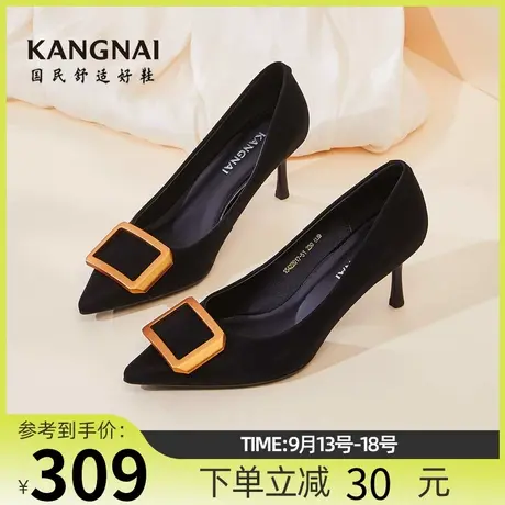 康奈女鞋年春秋季新品职业正装真皮高跟鞋女时尚都市金属扣单鞋图片