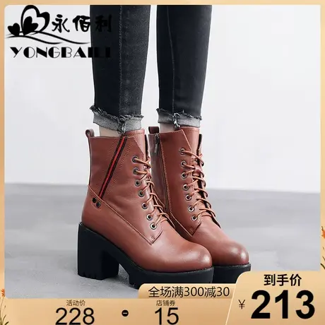 高跟防水台欧美风短靴加绒女鞋2023冬新款真皮厚底粗跟马丁靴皮鞋图片