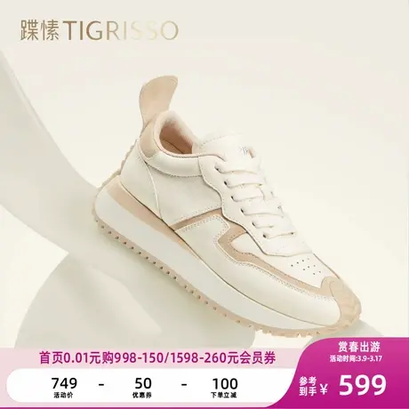 蹀愫增高厚底休闲鞋透气轻便阿甘鞋运动鞋女TA32383-50商品大图