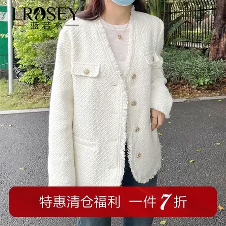 蓝若水大码小香风外套胖mm春季V领胖MM粗花呢流苏上衣商品大图