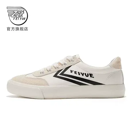 feiyue/飞跃休闲鞋女春季款简约经典款板鞋时尚百搭女鞋587商品大图