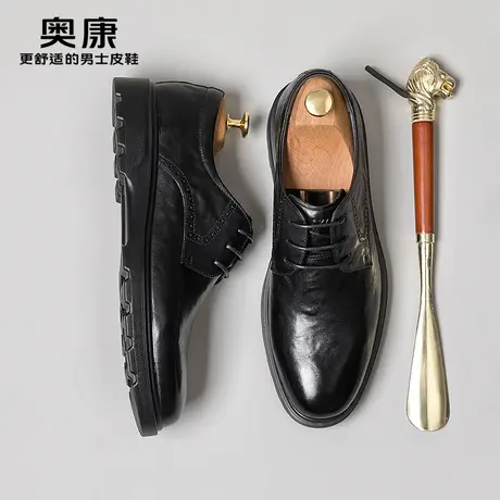 奥康男鞋2025春秋新款真皮商务正装皮鞋男款手抓纹新郎结婚鞋男士图片