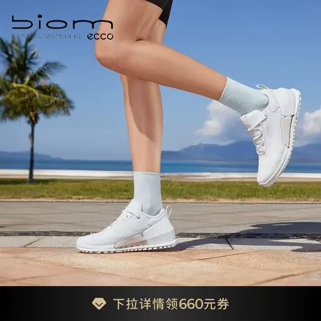 ECCO爱步女鞋运动鞋 科技休闲鞋老爹鞋跑步鞋 健步BIOM2.0 800853商品大图