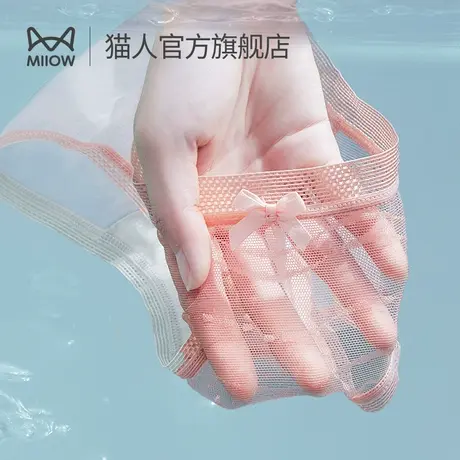 猫人女士内裤纯棉蕾丝无痕夏季薄款性感纯欲透明少女生中腰三角裤商品大图