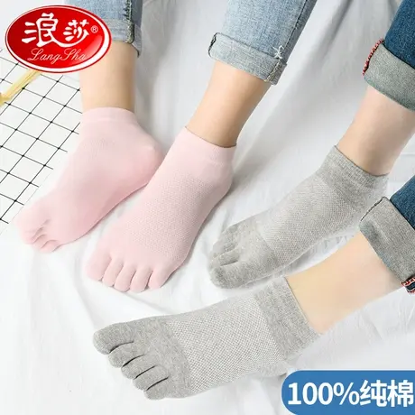 五指袜男纯棉短筒春秋薄款防臭分趾袜男士短袜夏季薄款袜子女船袜商品大图