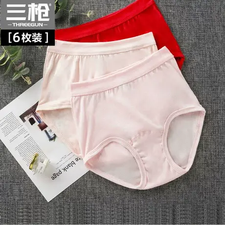 三枪女纯棉内裤高腰全棉透气加大码中老年人宽松妈妈三角裤短裤头图片