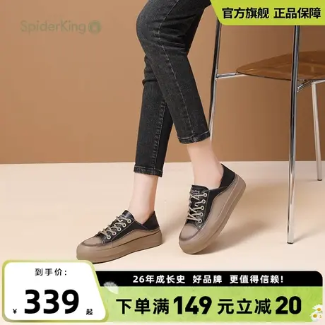 蜘蛛王拼色厚底板鞋2024秋季女鞋休闲鞋面包鞋商场运动鞋休闲板鞋商品大图