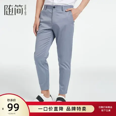 随简九分裤JSCC2318商品大图