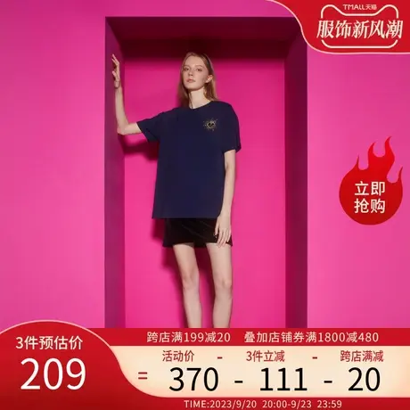 Juicy Couture橘滋2023新款简约大方皇冠金丝绣阔版女T恤商品大图