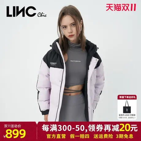 LINC金羽杰鹅绒服女2023年冬季新款中长款反季断码女款派克羽绒服商品大图