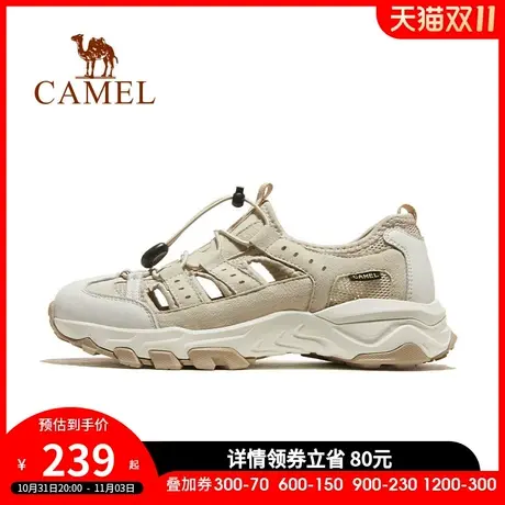 骆驼户外鞋女士2023春季新款透气网面鞋凉鞋防滑耐磨运动休闲女鞋商品大图