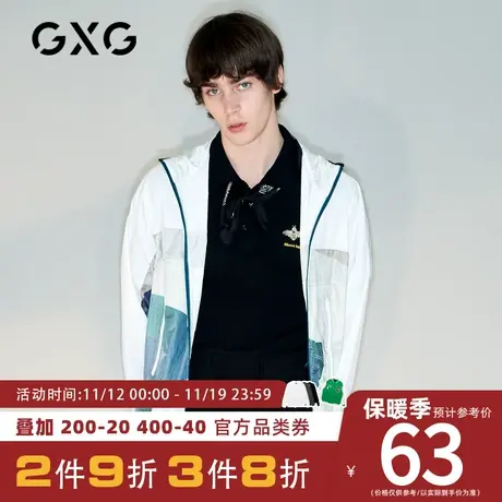 【新款】GXG男装 夏季黑色休闲POLO衫GHC124036C商品大图