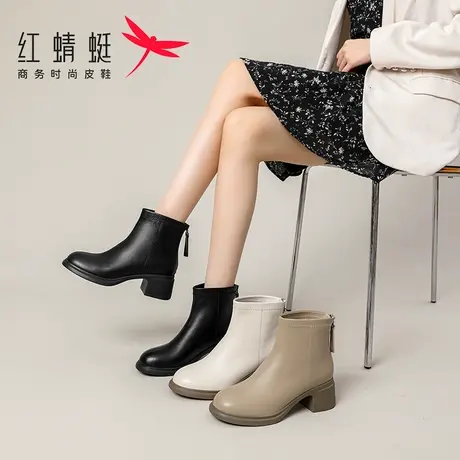 红蜻蜓女鞋靴子女2023新款秋冬软皮瘦瘦靴粗跟高跟时装靴早秋短靴图片