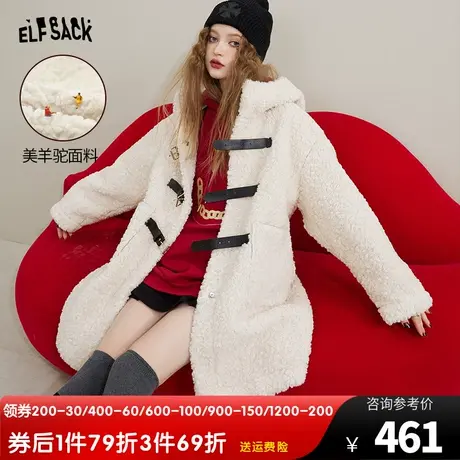 妖精的口袋连帽白色羊绒大衣女2022秋冬季新款加厚中长款毛呢外套图片
