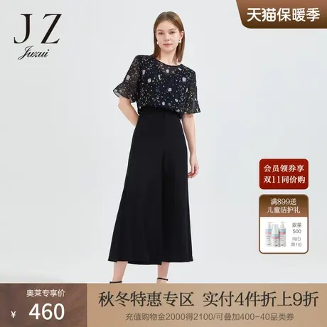 JZ玖姿简约黑色时尚九分休闲裤子女2022夏季新款气质通勤OL阔腿裤商品大图
